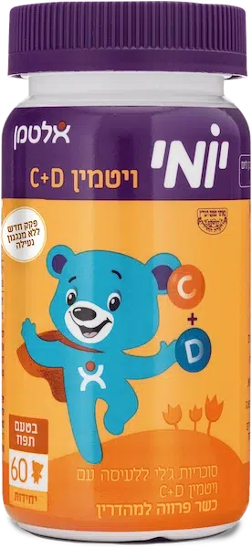 יומי ויטמין C+D