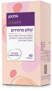 קולגן סרמידים