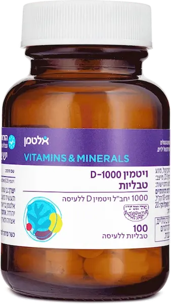 ויטמין D-1000 טבליות