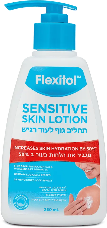 פלקסיטול תחליב גוף לעור יבש ורגיש