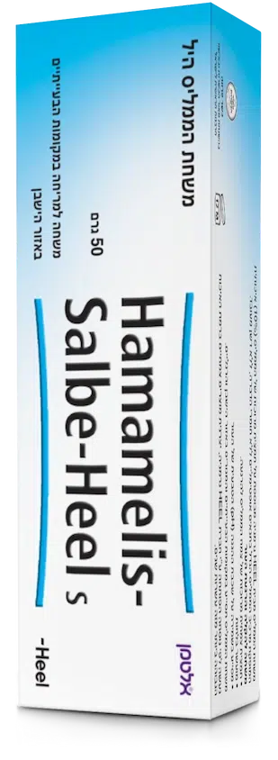 הממליס היל - קרם לעור