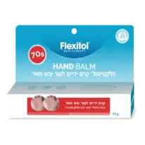 פלקסיטול קרם ידיים 70 גרם