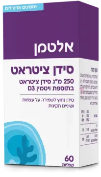 סידן ציטראט 60