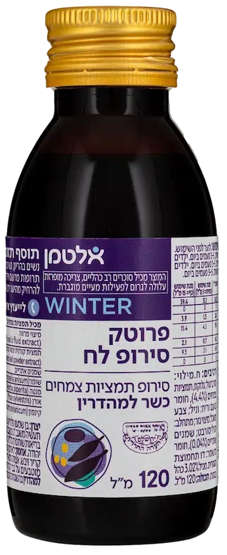 פרוטק סירופ לח