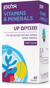 מגנזיום UP 60