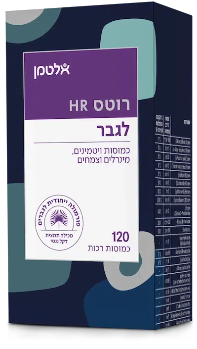 רוטס HR לגבר 120