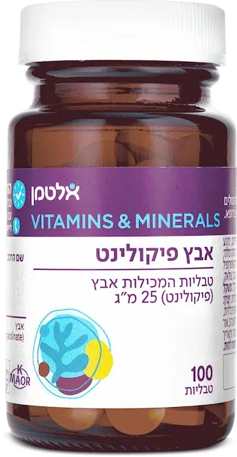 אבץ פיקולינט