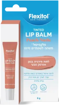 פלקסיטול משחה לשפתיים טינט אפרסק טבעי