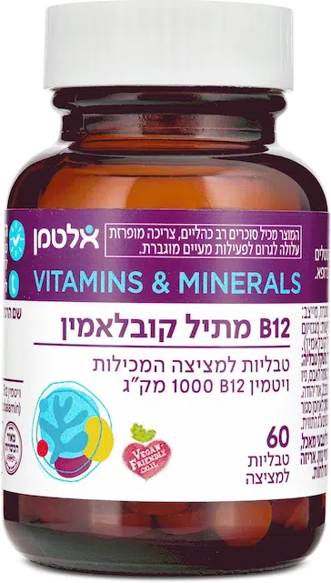 ויטמין B12 - מתיל קובלמין