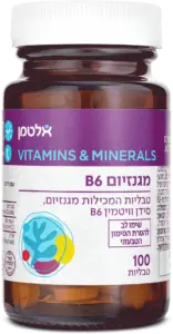 מגנזיום B6
