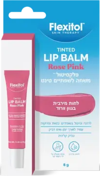 פלקסיטול משחה לשפתיים טינט ורוד