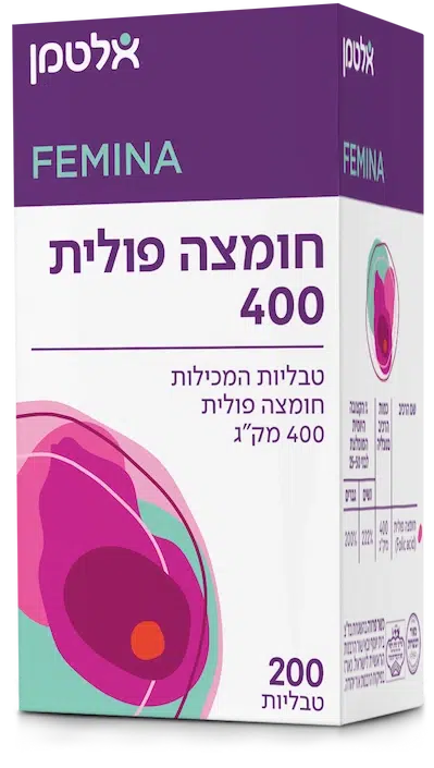 חומצה פולית 400
