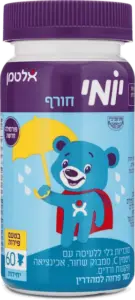 יומי חורף - בטעם פירות