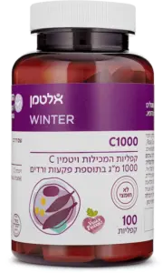 ויטמין C1000