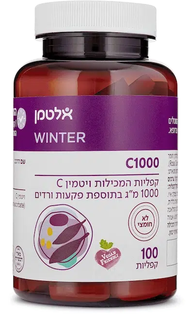 ויטמין C1000