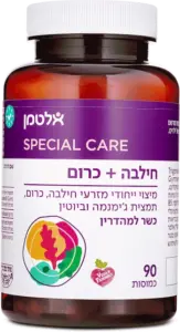 חילבה + כרום