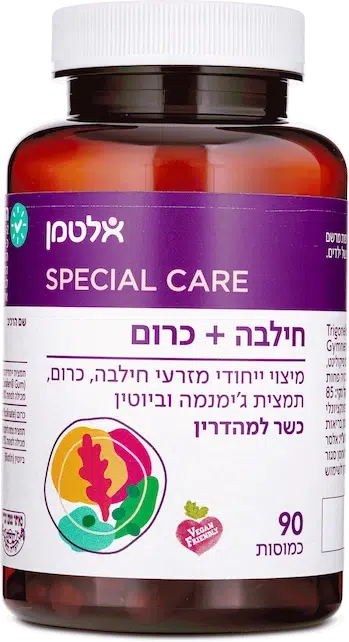 חילבה + כרום