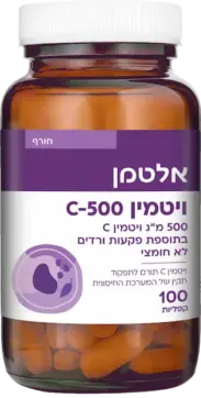 ויטמין C500
