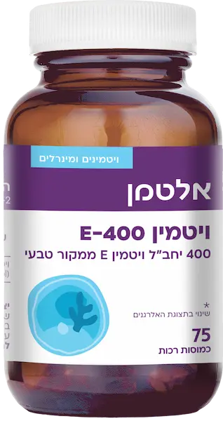 ויטמין E-400