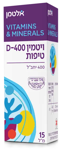 ויטמין D-400 טיפות