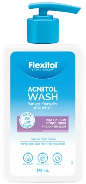 פלקסיטול אקניטול תרחיץ פנים
