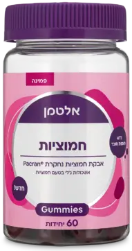 גאמיס חמוציות