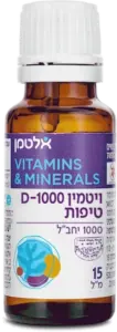 ויטמין D-1000 טיפות