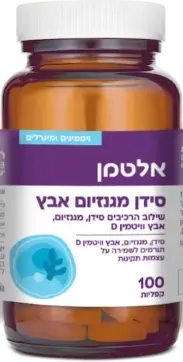 סידן מגנזיום אבץ