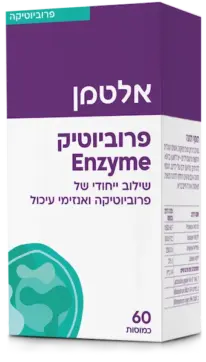 פרוביוטיק Enzyme