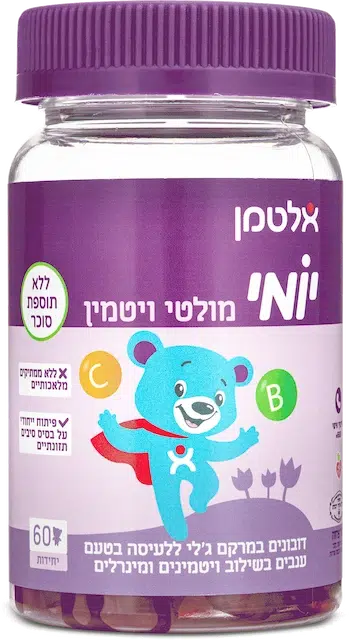 יומי מולטי ויטמין ללא תוספת סוכר