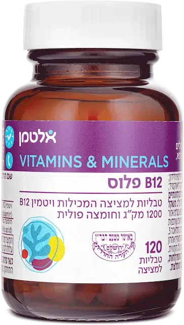 ויטמין B12 פלוס בד"צ 120