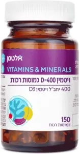 ויטמין D-400 כמוסות רכות