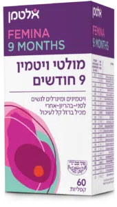 מולטי ויטמין 9 חודשים בד"צ