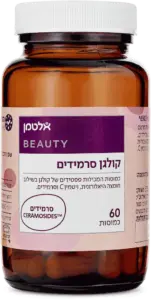 קולגן סרמידים