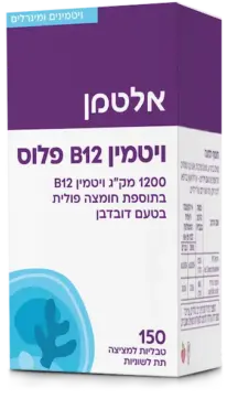 ויטמין B12 פלוס 150