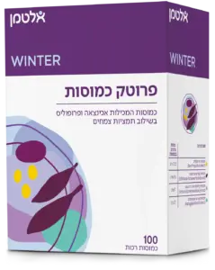 פרוטק כמוסות 100