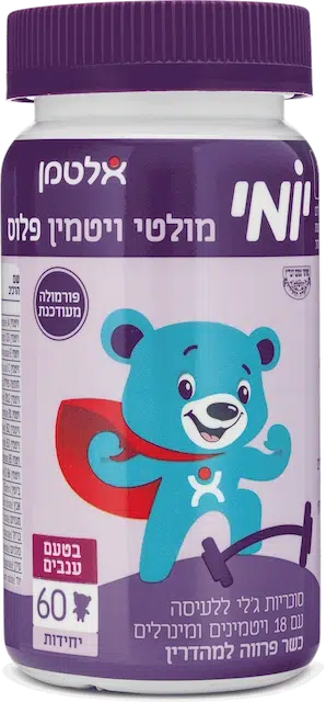 יומי מולטי פלוס