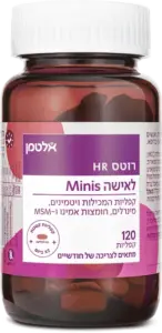 רוטס HR לאישה Minis