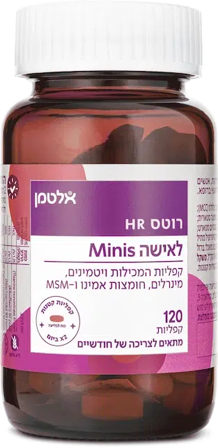 רוטס HR לאישה Minis