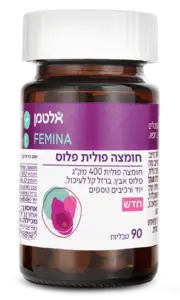 חומצה פולית פלוס