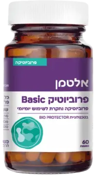 פרוביוטיק Basic 60