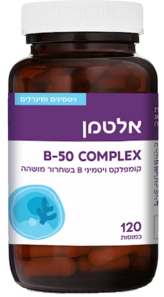ויטמין B-50