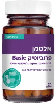 פרוביוטיק Basic 25