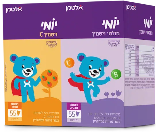 מארז יומי ויטמין C + מולטי ויטמין