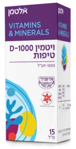 ויטמין D-1000 טיפות