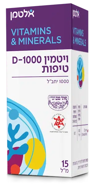 ויטמין D-1000 טיפות