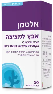 אבץ למציצה