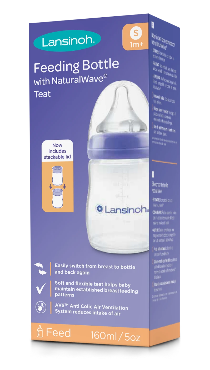 לנסינו בקבוק האכלה 160 מ"ל