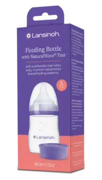 לנסינו בקבוק האכלה 160 מ"ל