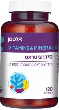 סידן ציטראט 120